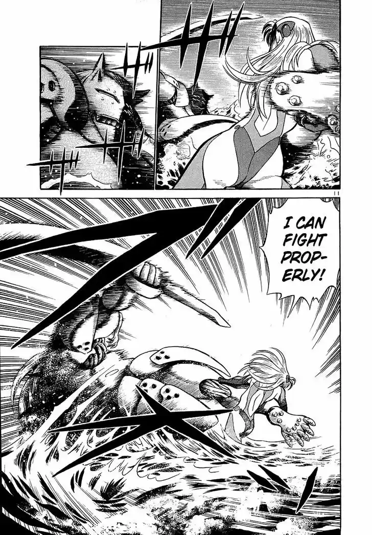 Birdy the Mighty II 188