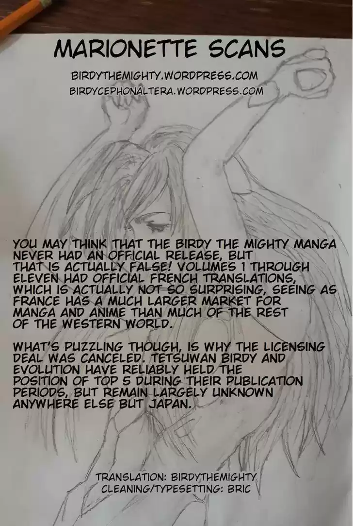 Birdy the Mighty II 188