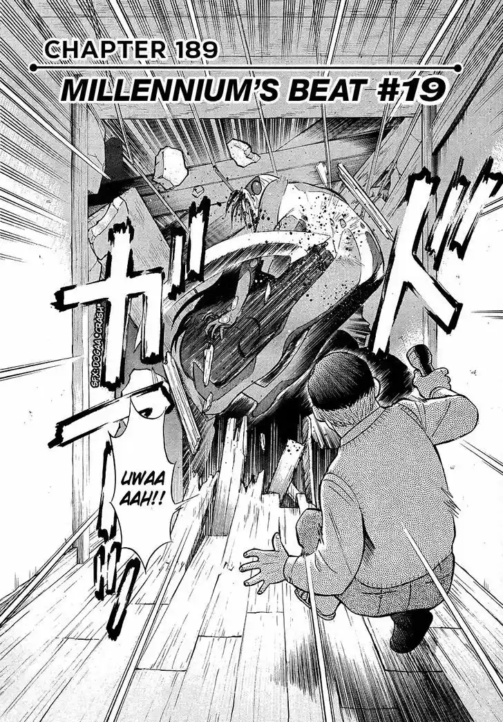 Birdy the Mighty II 189