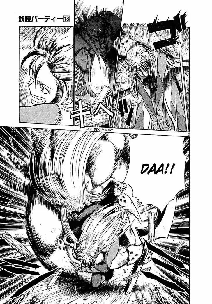 Birdy the Mighty II 189