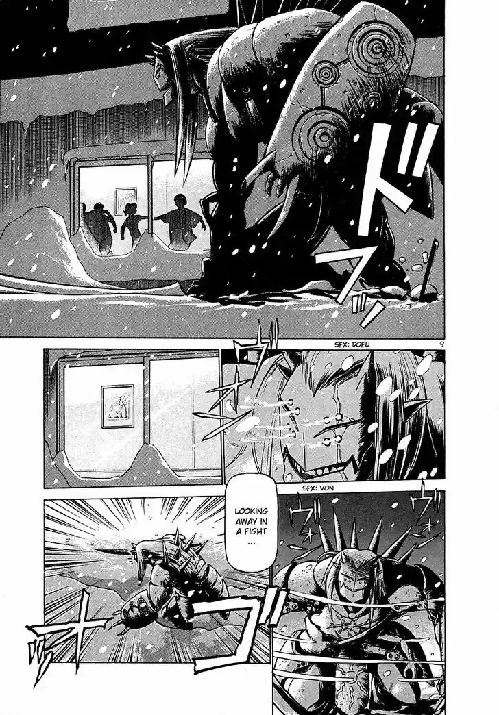 Birdy the Mighty II 189