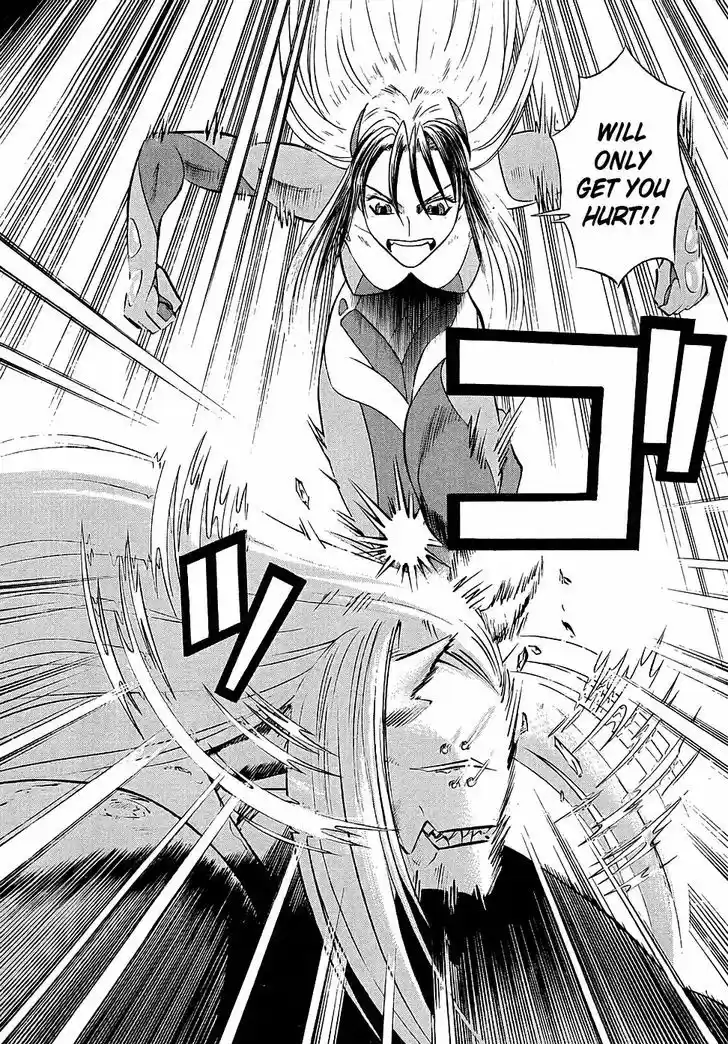 Birdy the Mighty II 189