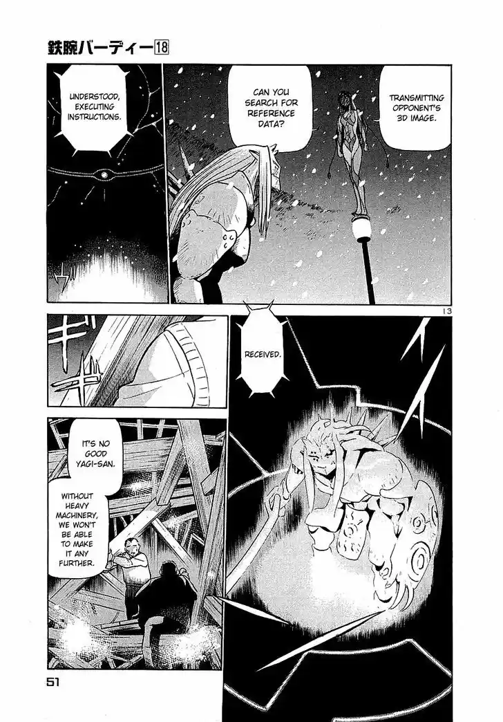 Birdy the Mighty II 189