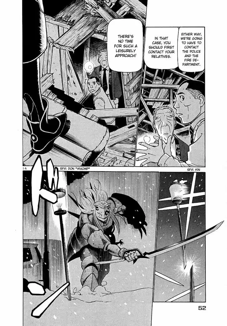 Birdy the Mighty II 189