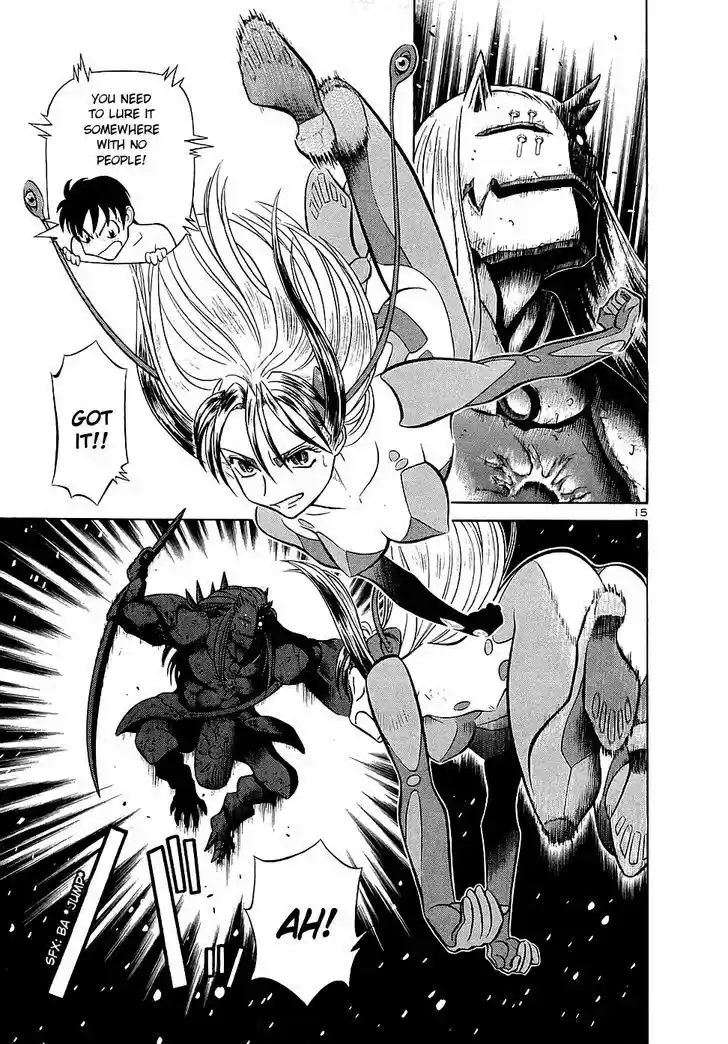 Birdy the Mighty II 189