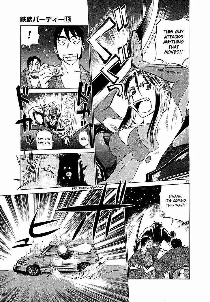 Birdy the Mighty II 189