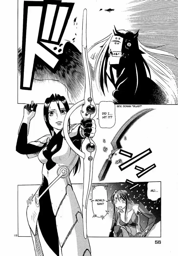 Birdy the Mighty II 189