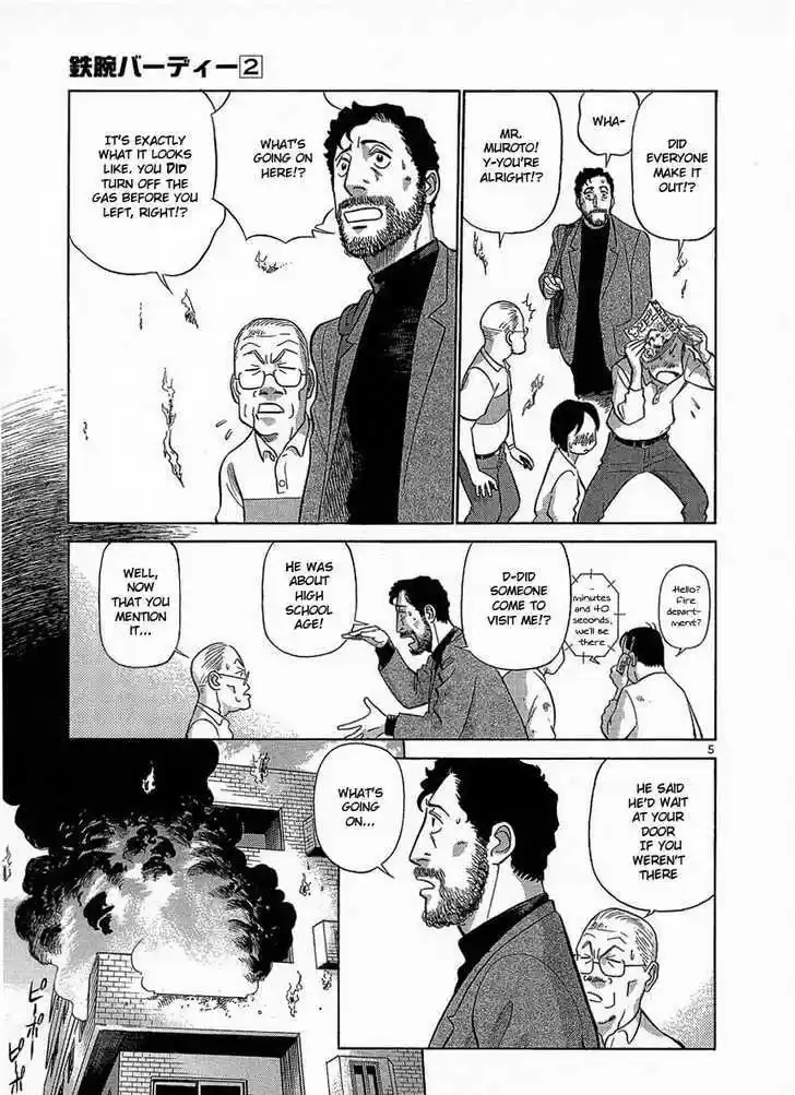 Birdy the Mighty II 19