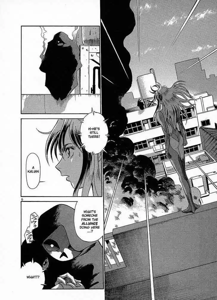 Birdy the Mighty II 19