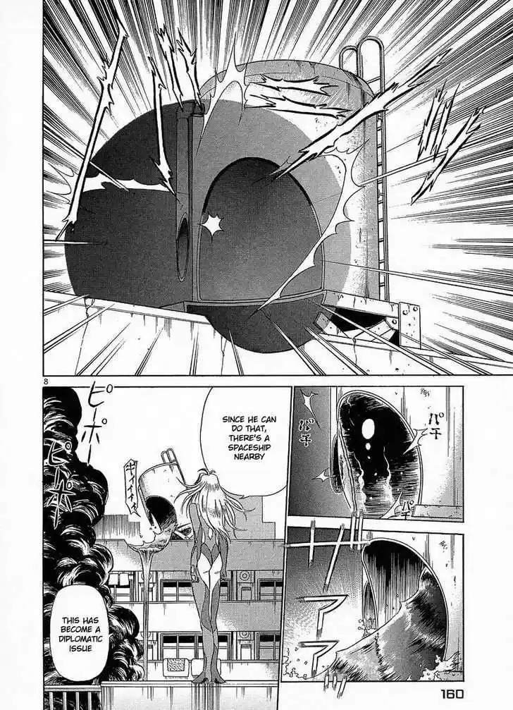 Birdy the Mighty II 19