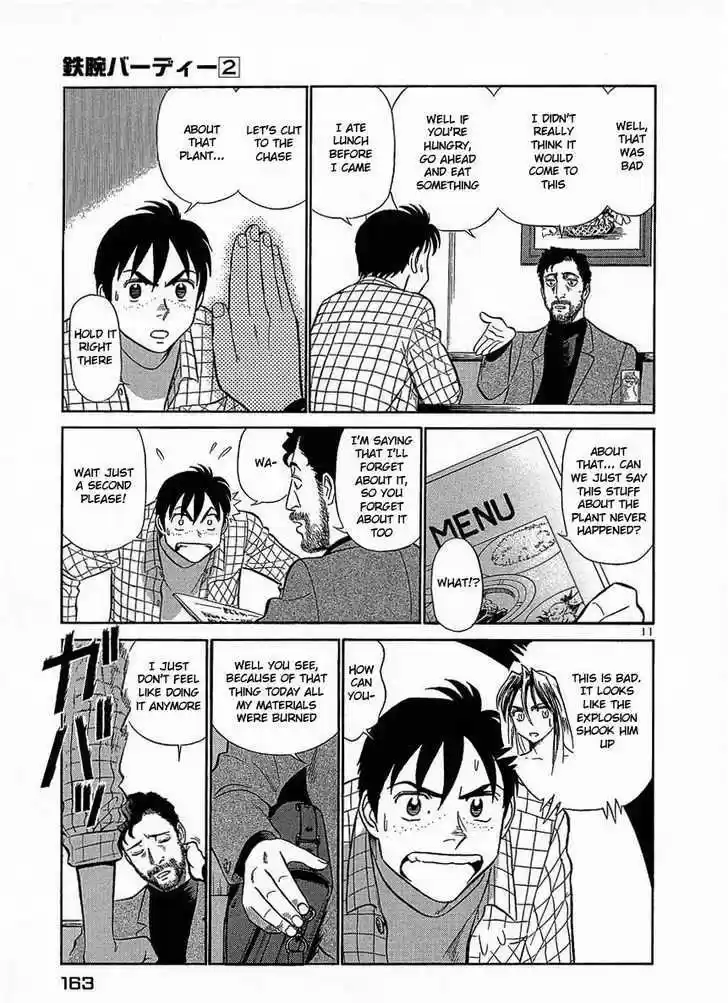 Birdy the Mighty II 19