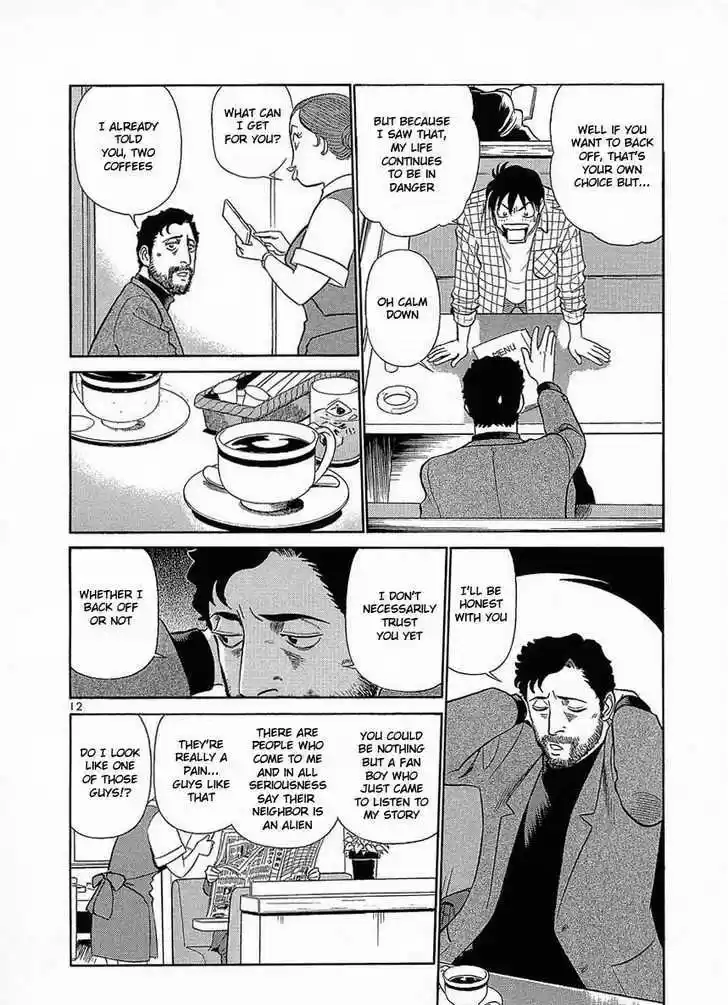 Birdy the Mighty II 19