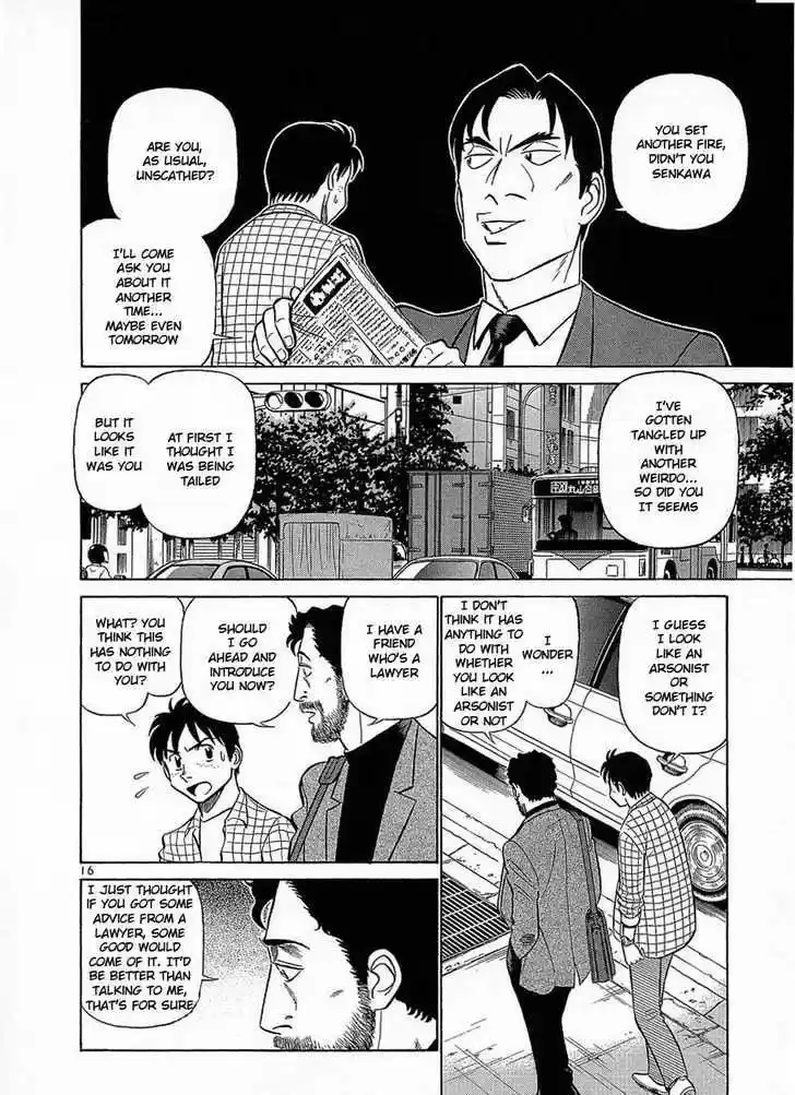 Birdy the Mighty II 19