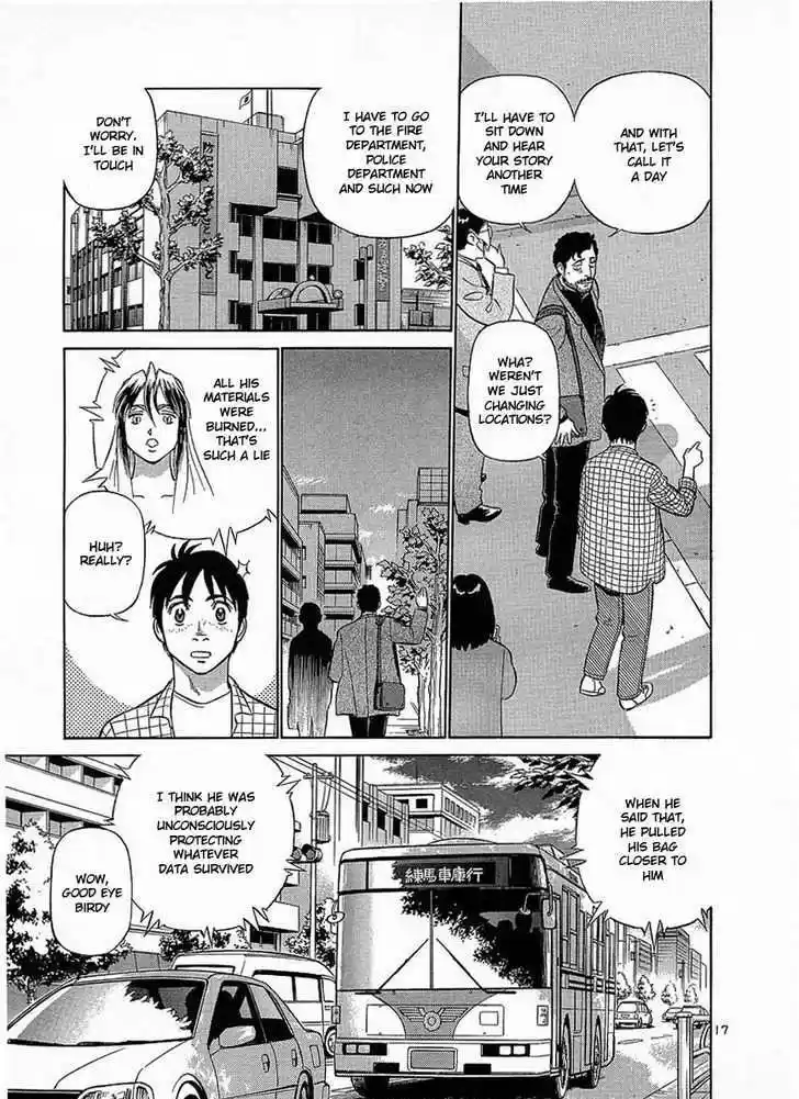 Birdy the Mighty II 19