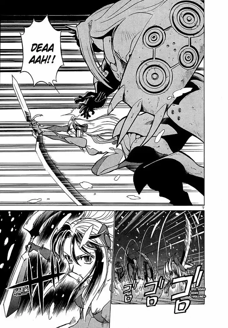 Birdy the Mighty II 191