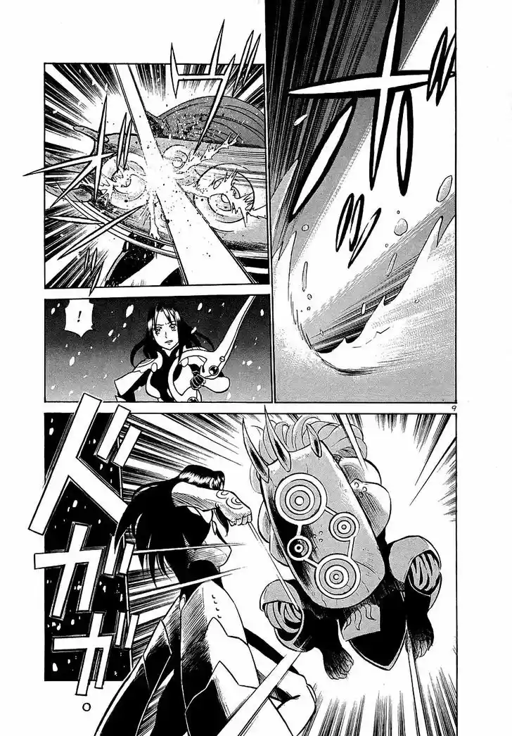 Birdy the Mighty II 191