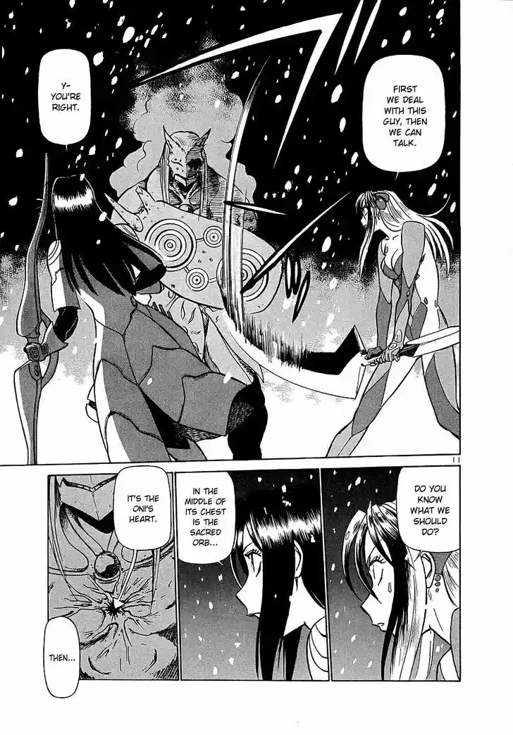 Birdy the Mighty II 191