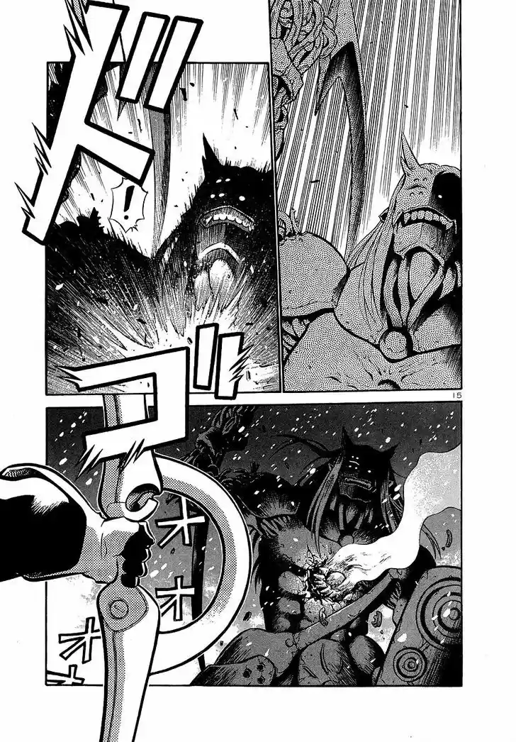 Birdy the Mighty II 191