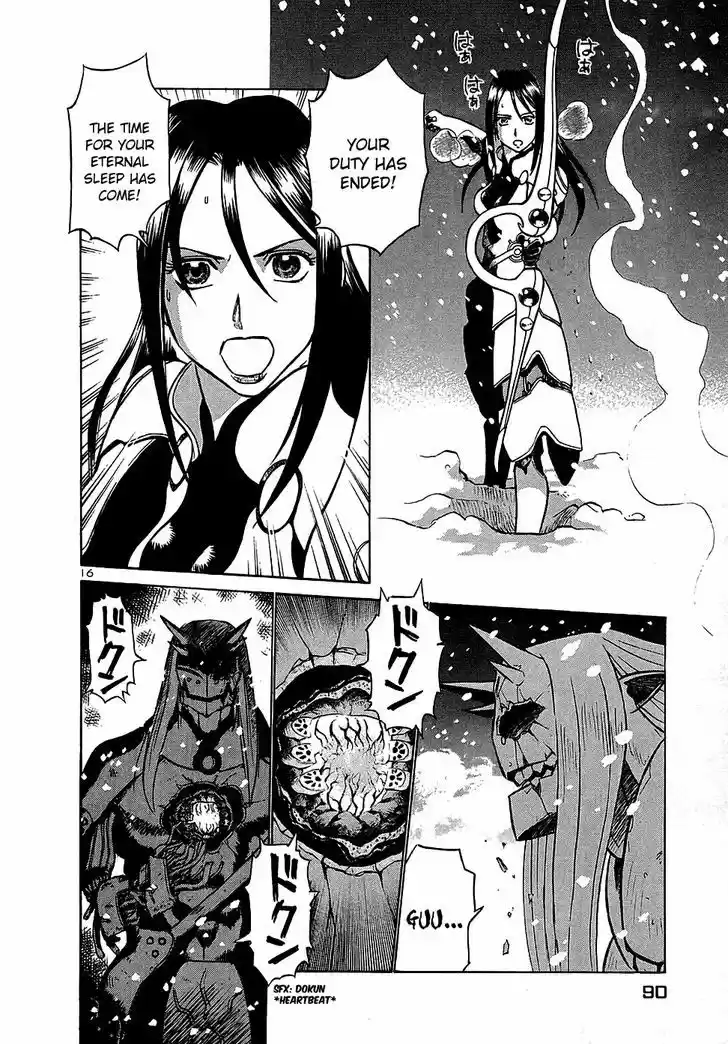 Birdy the Mighty II 191