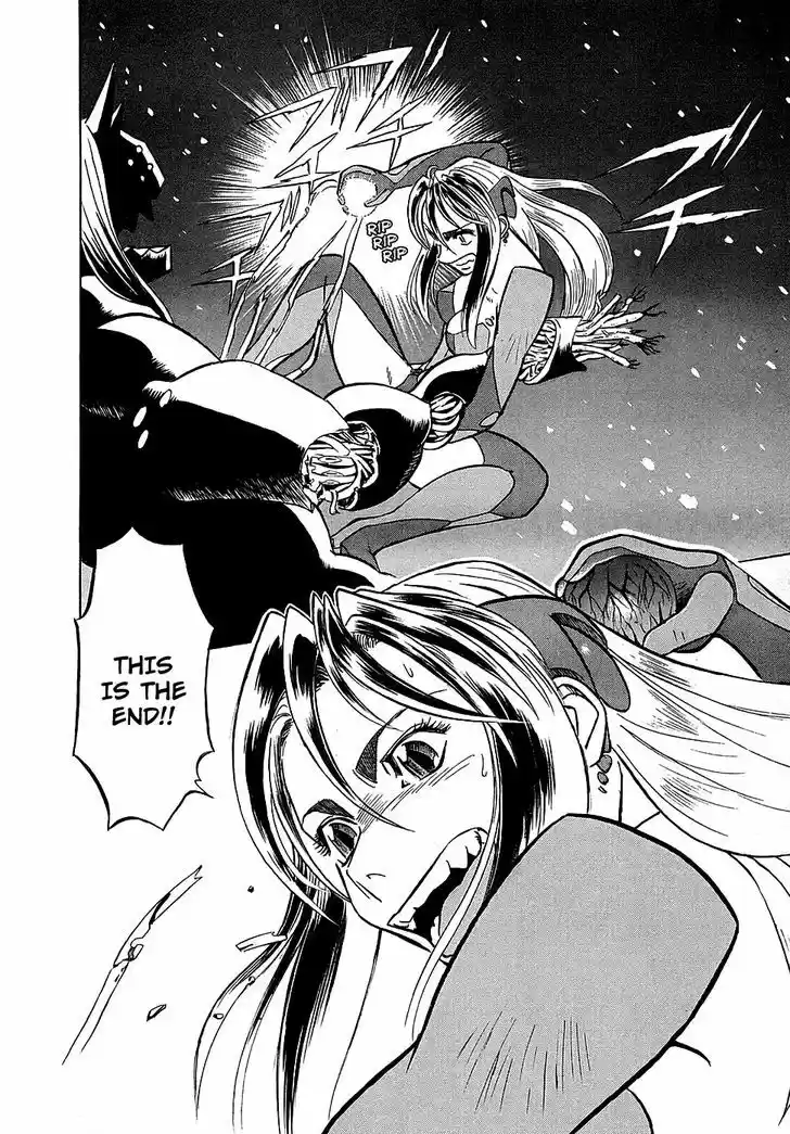 Birdy the Mighty II 191