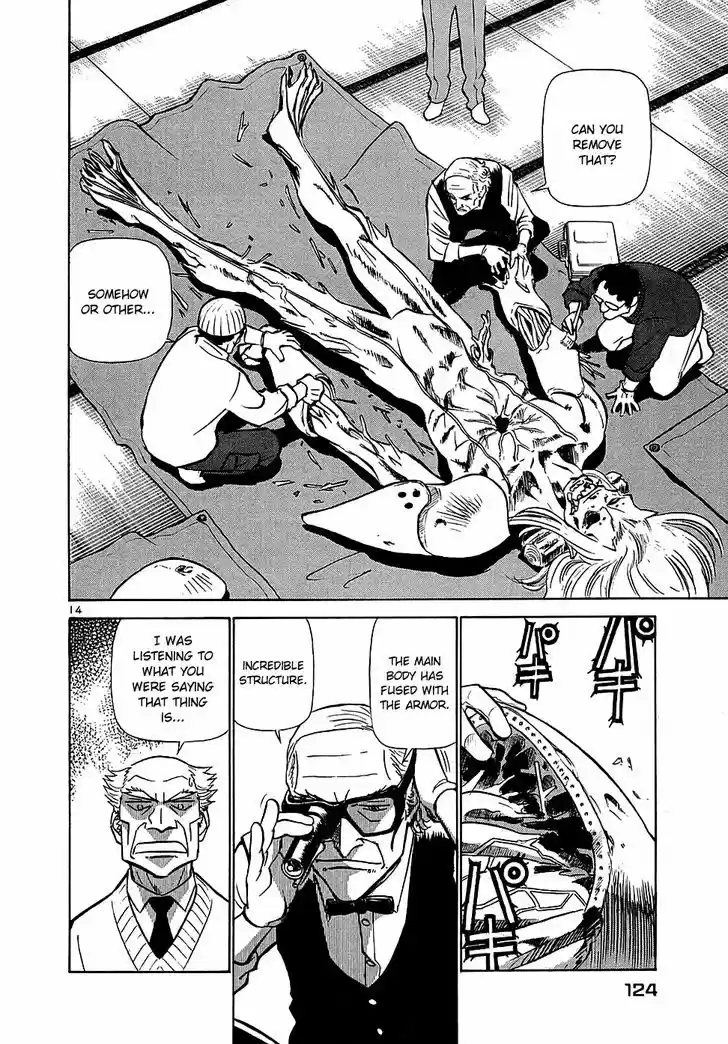 Birdy the Mighty II 193