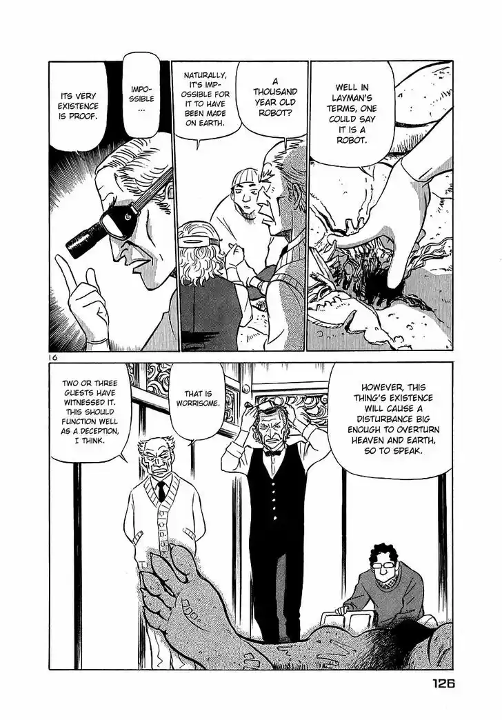 Birdy the Mighty II 193