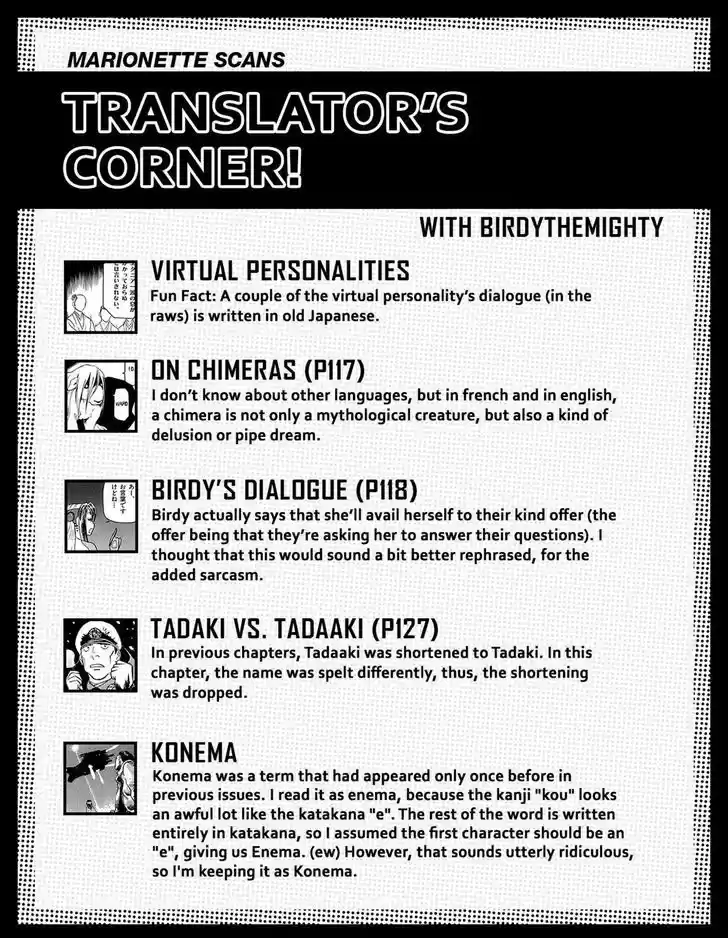 Birdy the Mighty II 193