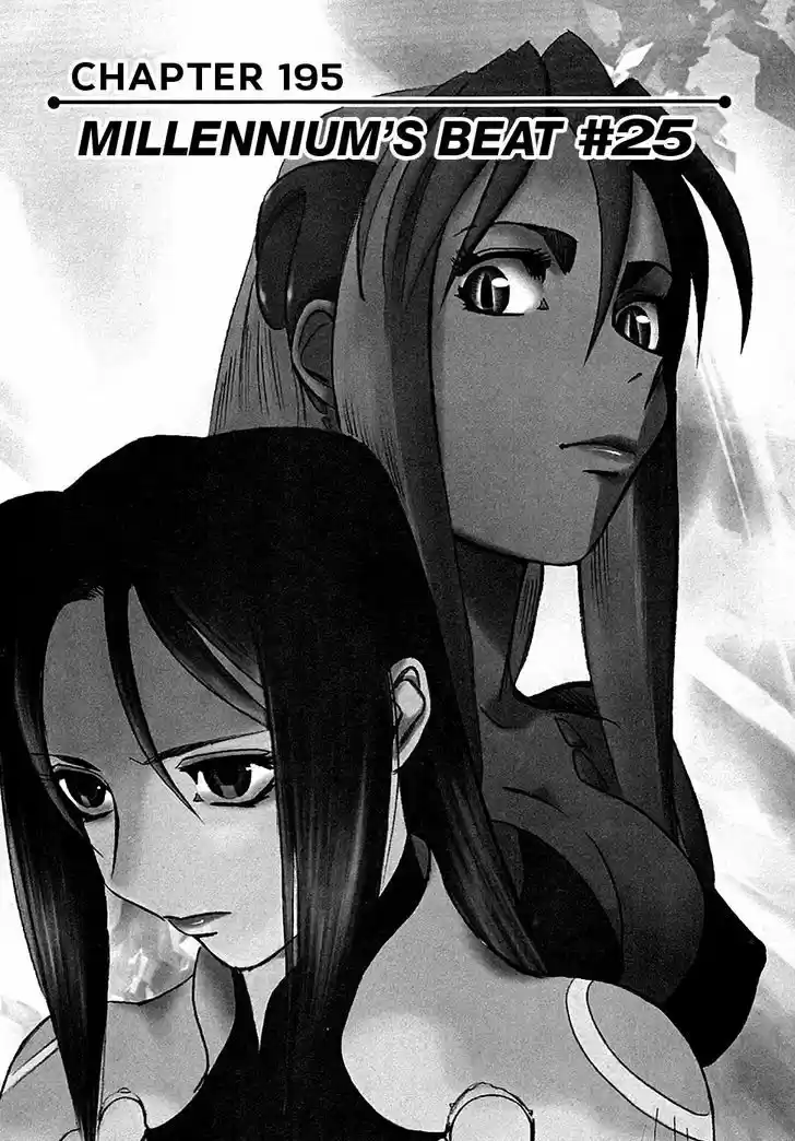 Birdy the Mighty II 195