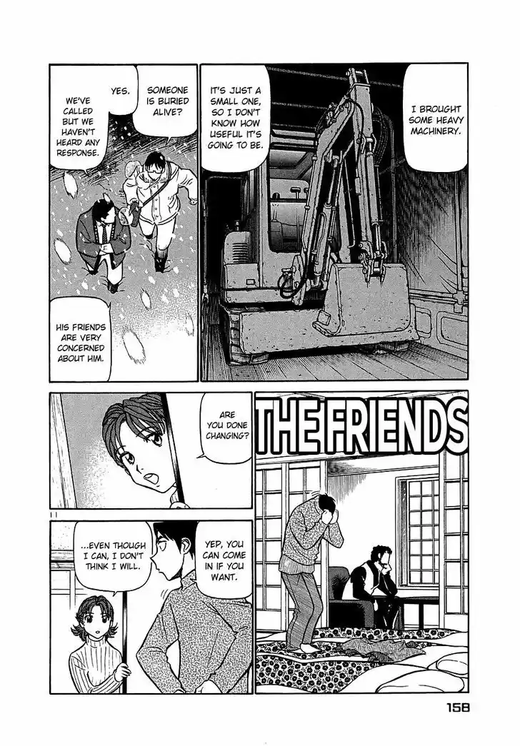 Birdy the Mighty II 195