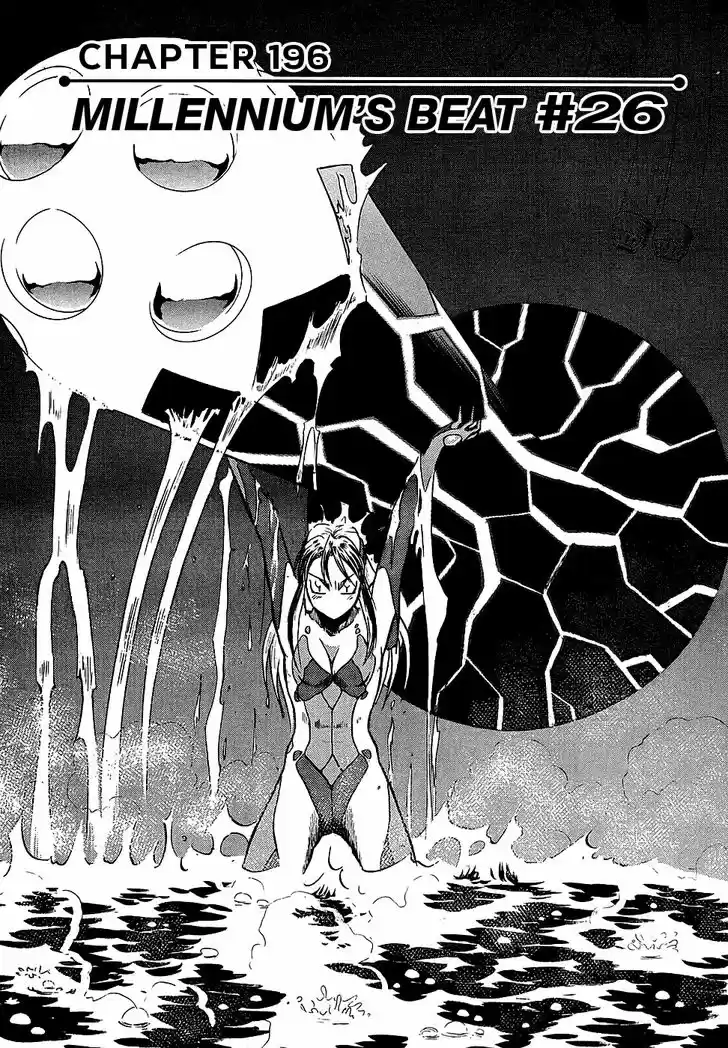 Birdy the Mighty II 196