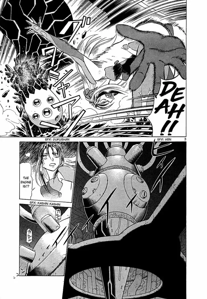 Birdy the Mighty II 196