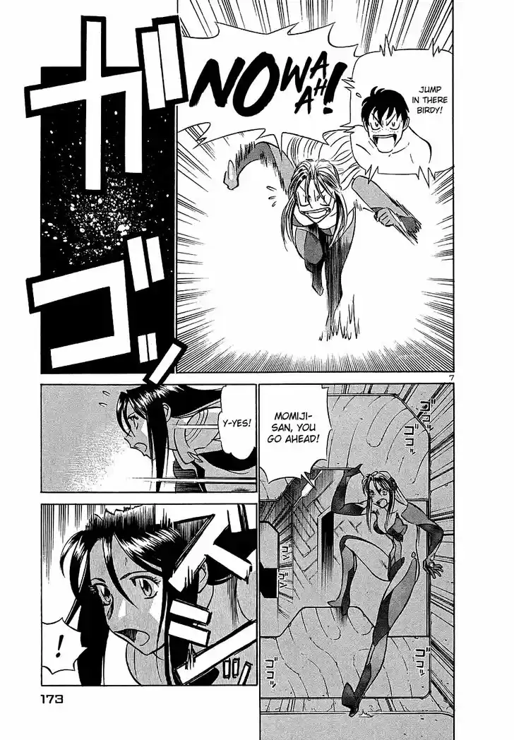 Birdy the Mighty II 196