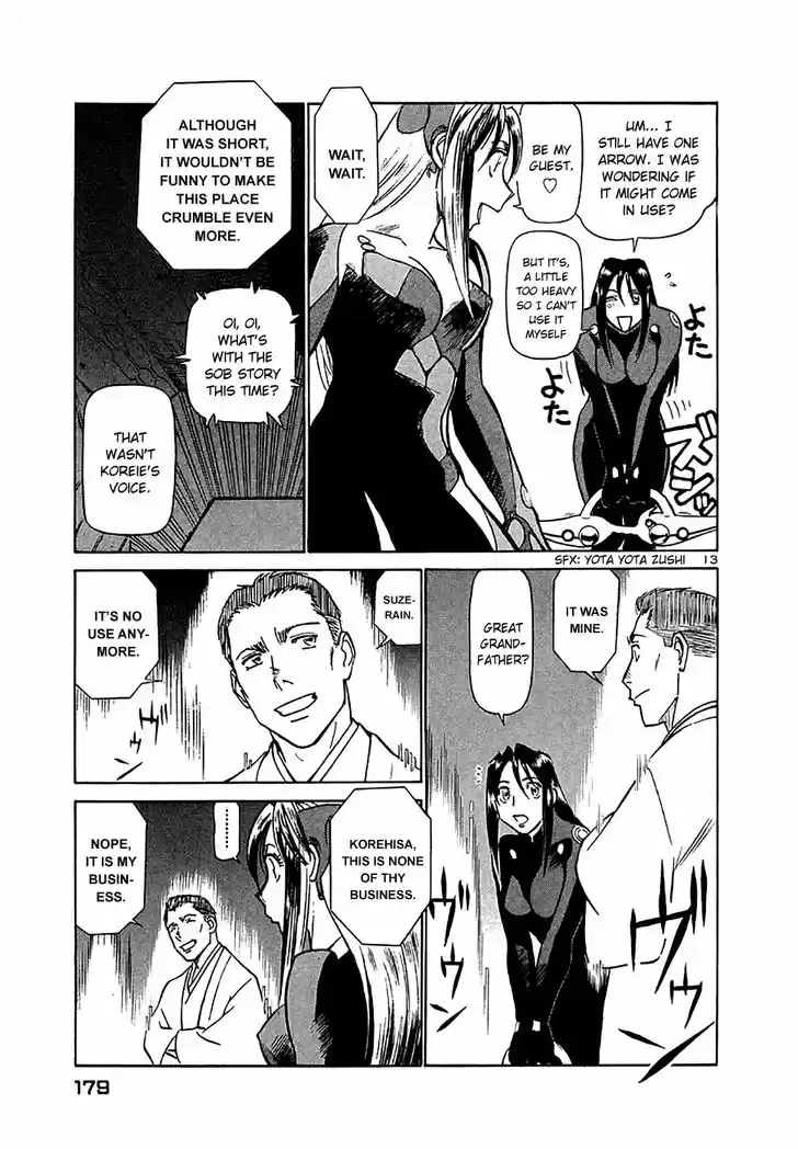 Birdy the Mighty II 196