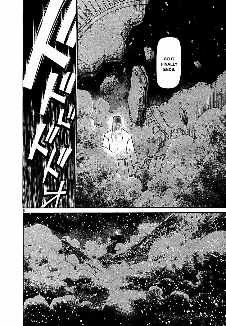 Birdy the Mighty II 197