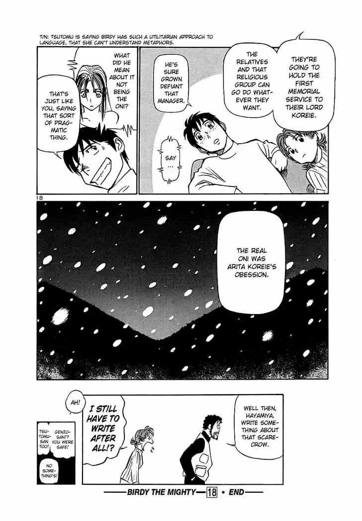 Birdy the Mighty II 197