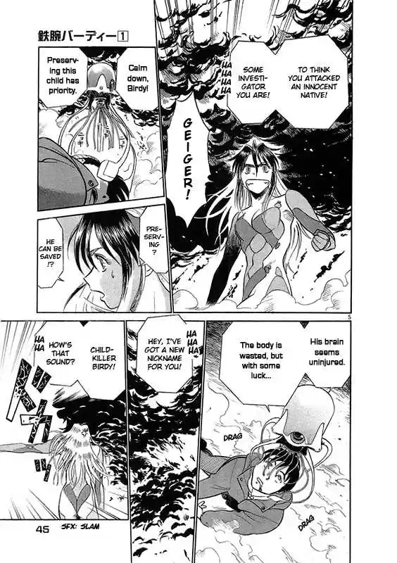 Birdy the Mighty II 2