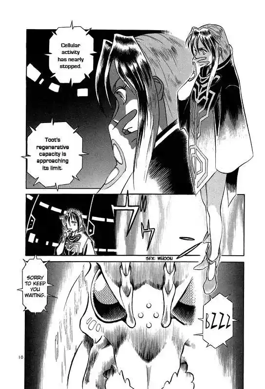 Birdy the Mighty II 2