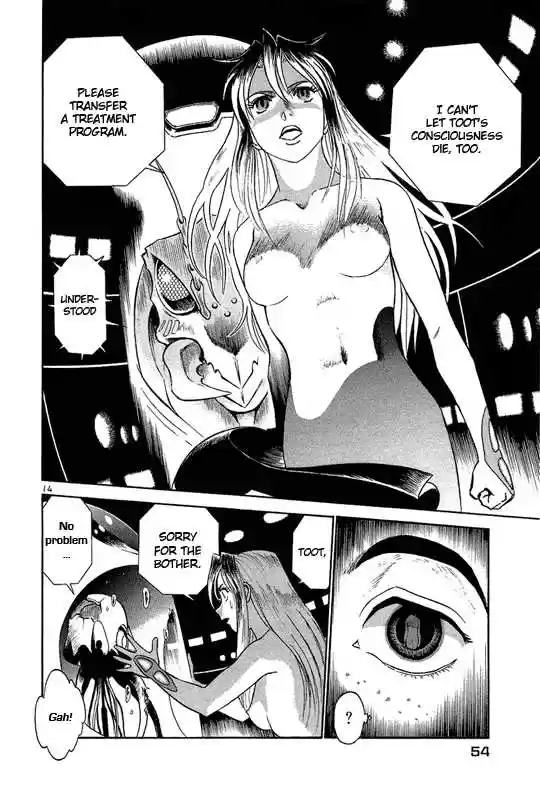 Birdy the Mighty II 2