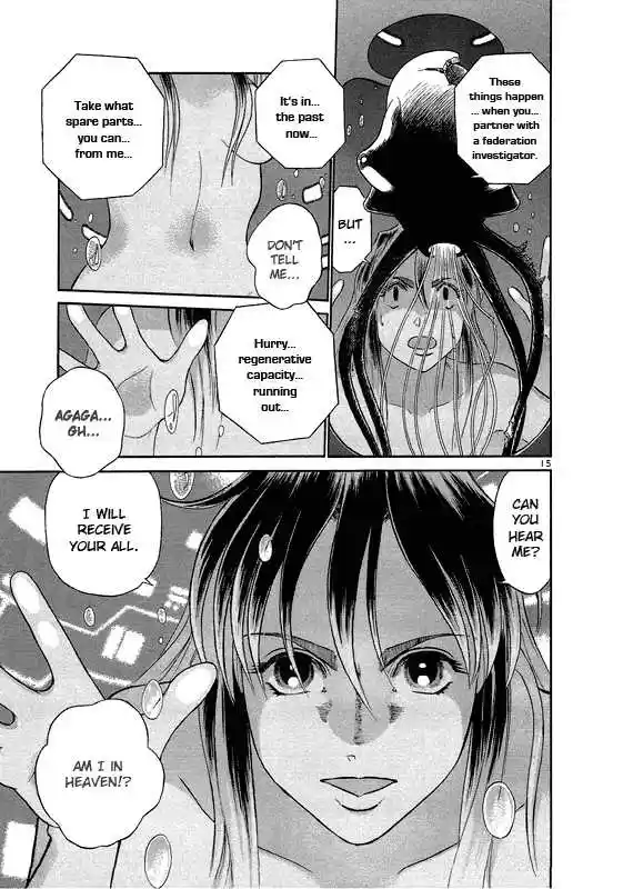 Birdy the Mighty II 2