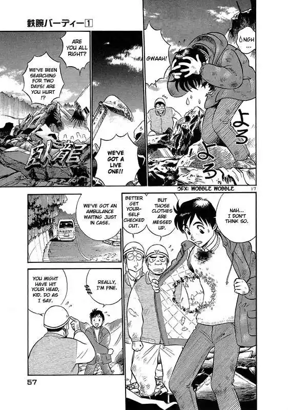 Birdy the Mighty II 2