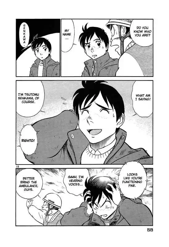 Birdy the Mighty II 2