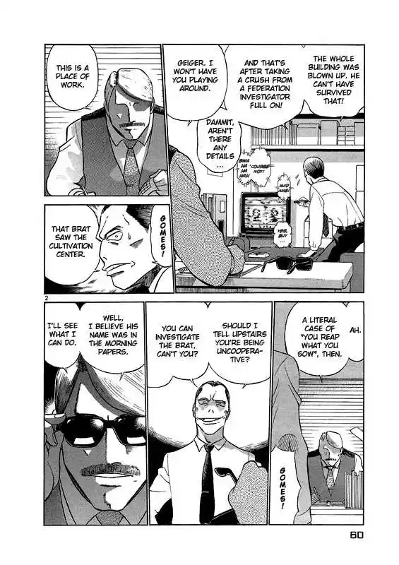 Birdy the Mighty II 2