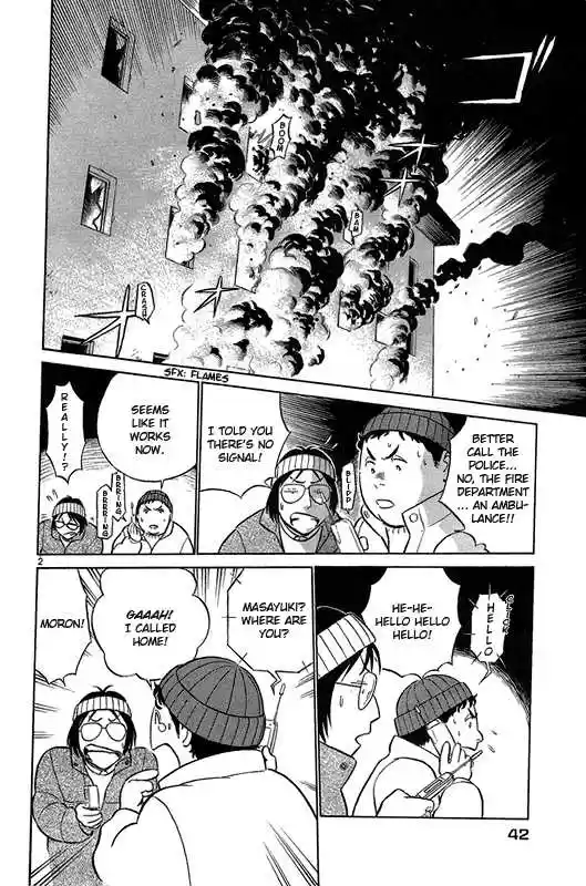 Birdy the Mighty II 2