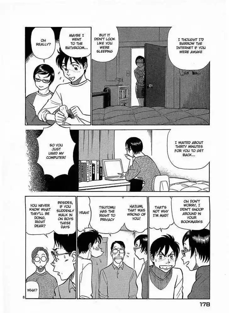 Birdy the Mighty II 20