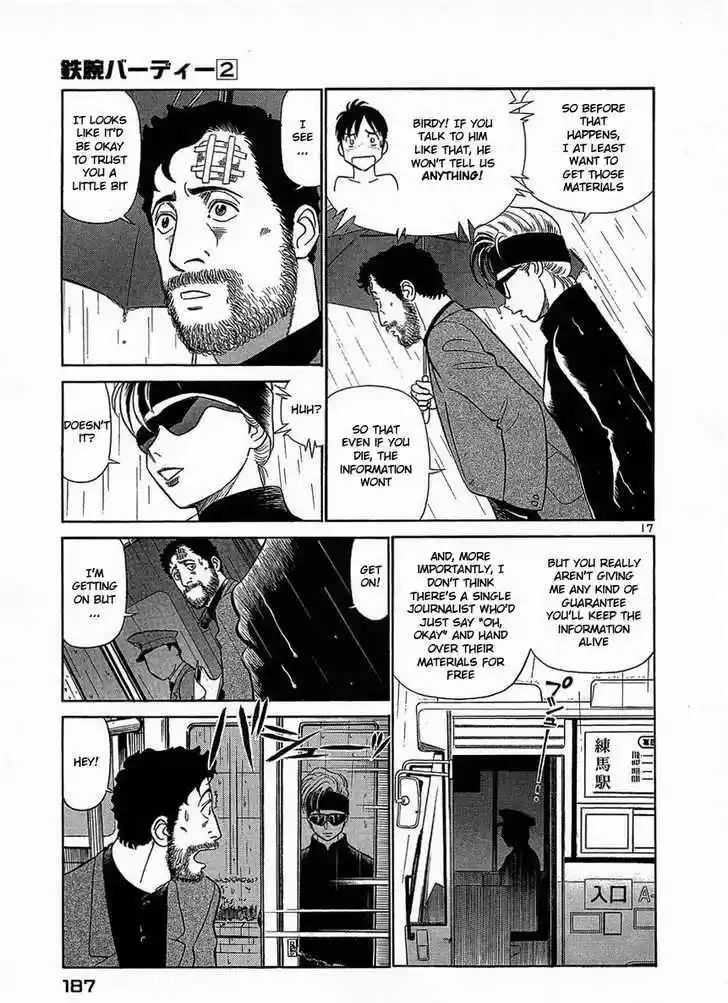 Birdy the Mighty II 20