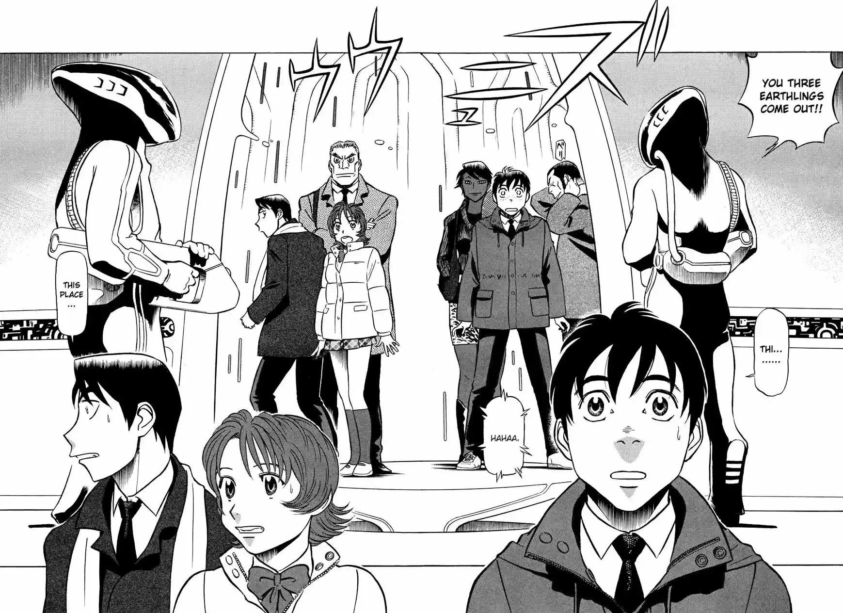 Birdy the Mighty II 206