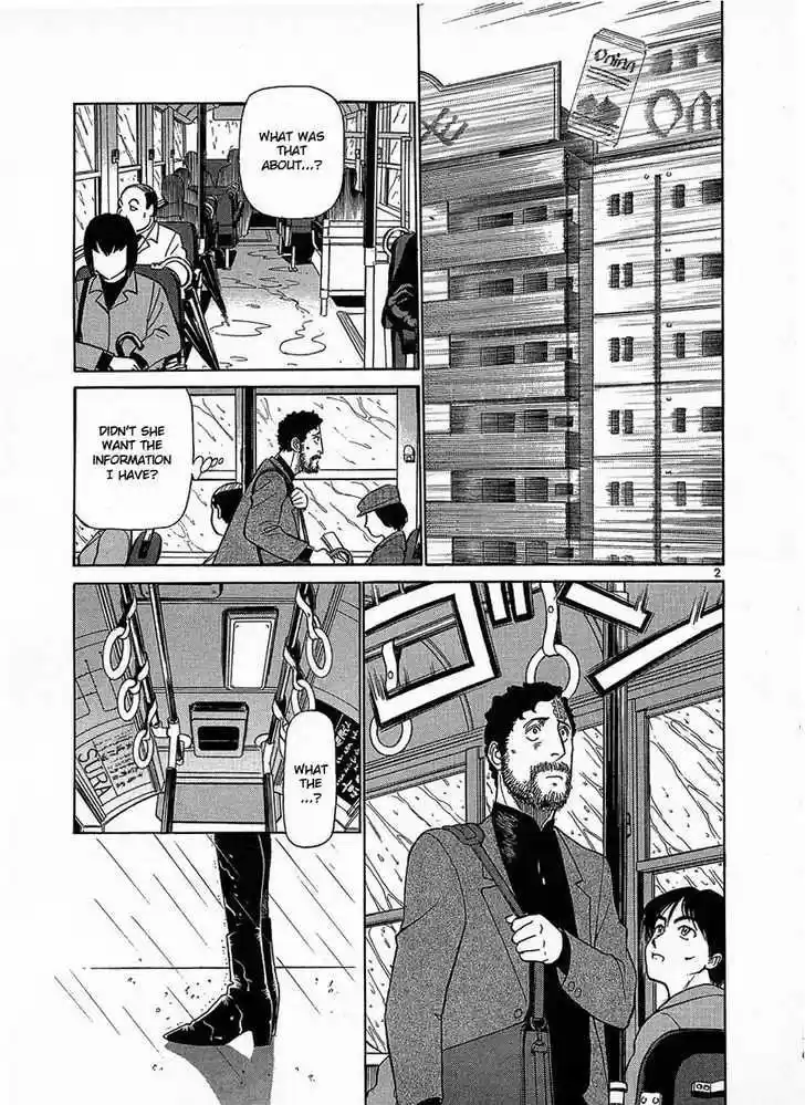 Birdy the Mighty II 21