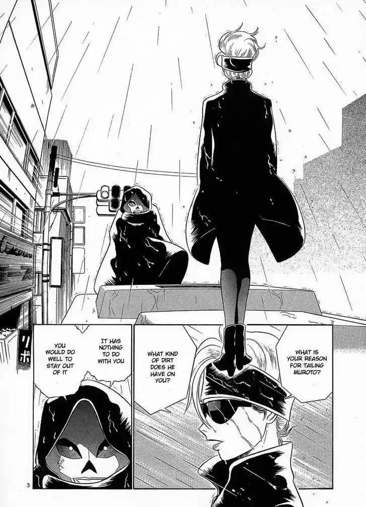 Birdy the Mighty II 21