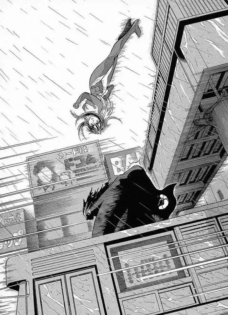 Birdy the Mighty II 21