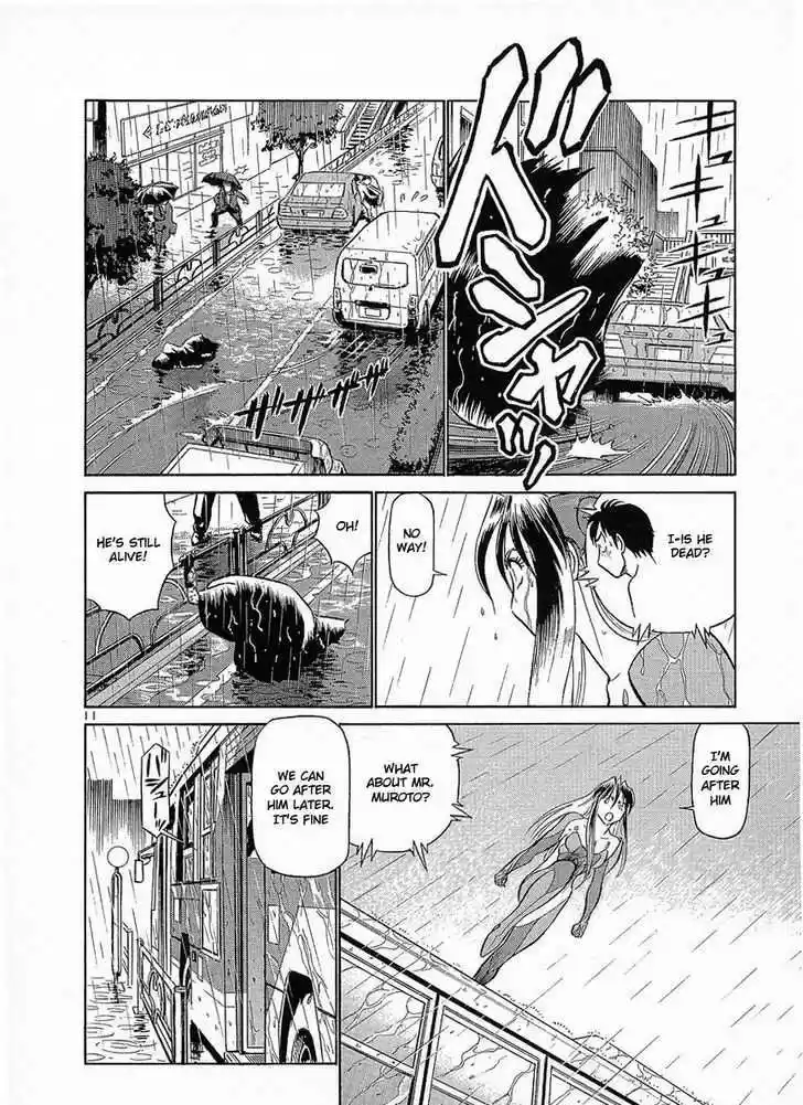 Birdy the Mighty II 21